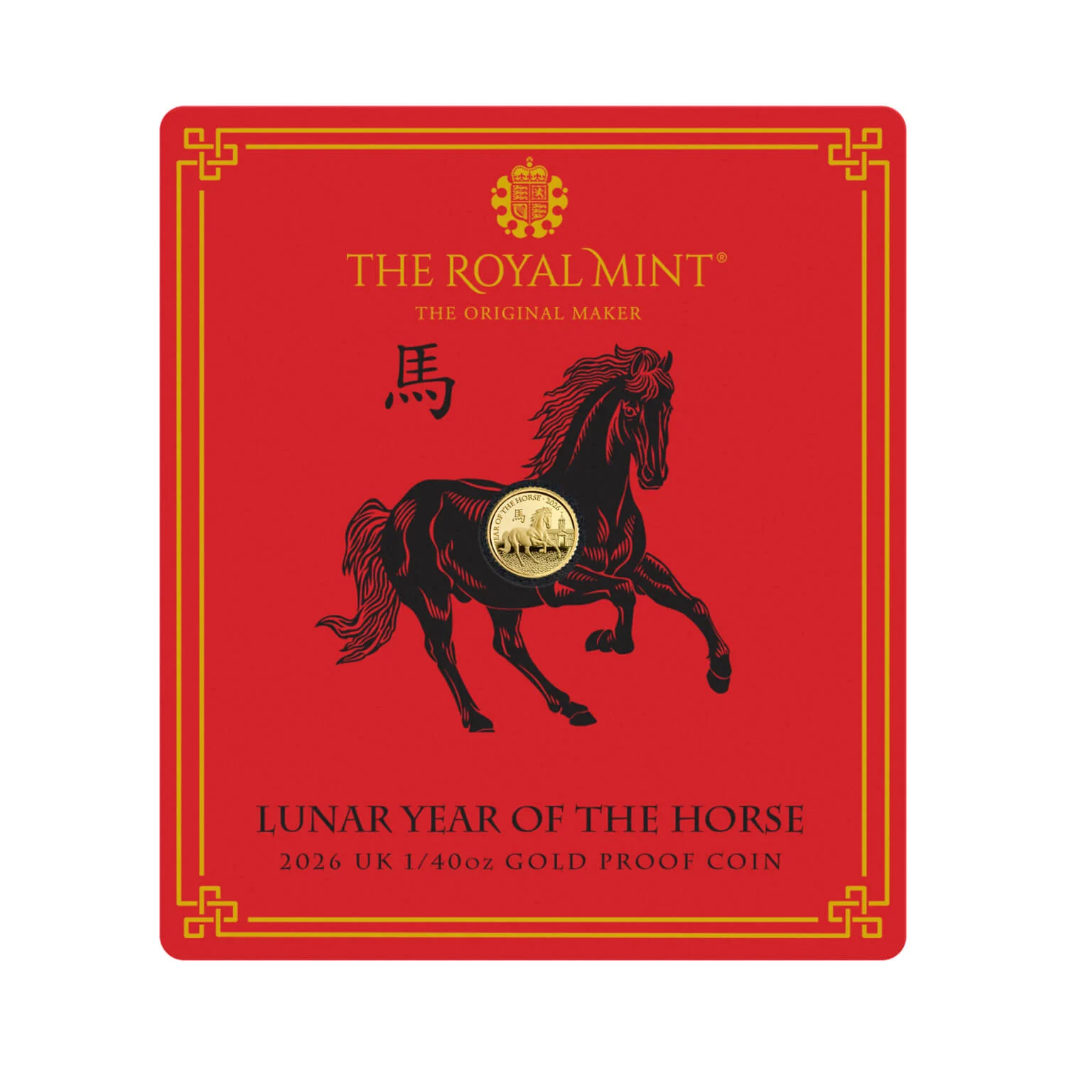 Year of the Horse 2026 1/40oz Gold Proof Coin
