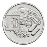 English Breakfast English Breakfast